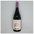 Puramun Reserva Pinot Noir