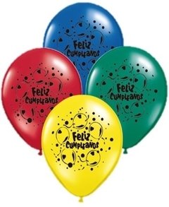 Banner de la categoría Globos Latex