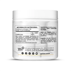 Creatina Monohidratada Creatin UP 300g Nature Nutrata - comprar online