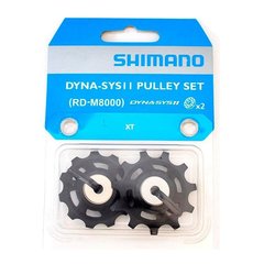 Rueditas Pata De Cambios Shimano M8000 Deore XT 11v - comprar online