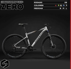 SUNPEED ZERO PRO R29