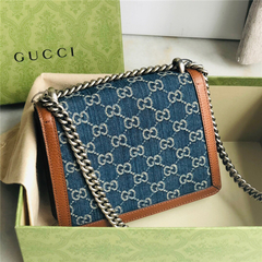 Bolsa Gucci - comprar online