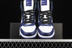 Nike Dunk SB - loja online