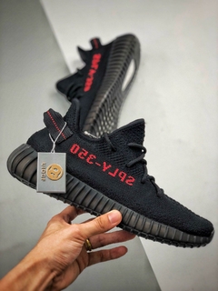 Adidas Yeezy v2