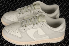 Nike Dunk SB - loja online