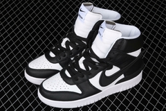 Nike Dunk SB - loja online