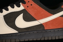 Nike Dunk SB - loja online