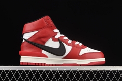 Nike Dunk SB na internet