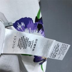 Camisa Gucci - comprar online