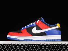 Nike Dunk SB - loja online