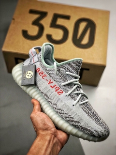 Adidas Yeezy v2