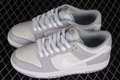 Nike Dunk SB - loja online