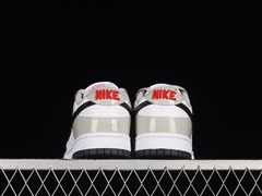 Nike Dunk SB