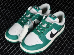 Nike Dunk SB - loja online