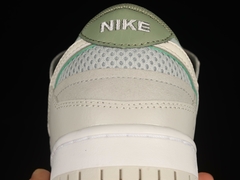 Nike Dunk SB - loja online