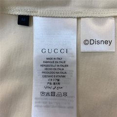 Camisa Gucci - NL Outlet