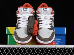 Nike Dunk SB - comprar online