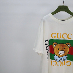 Camisa Gucci - NL Outlet