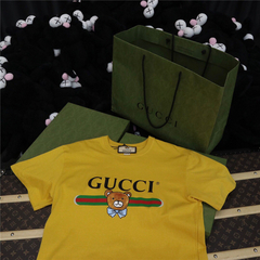 Camisa Gucci na internet