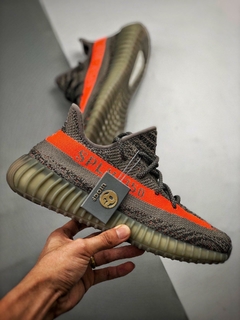 Adidas Yeezy v2 - comprar online