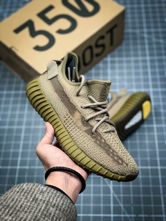 Adidas yeezy v2