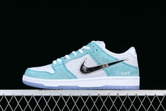 Nike Dunk SB