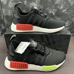 Adidas nmd