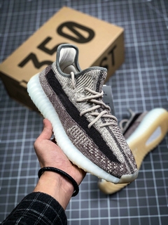 Adidas Yeezy v2 - comprar online