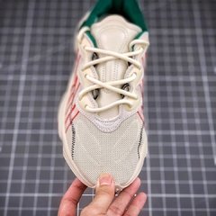 Adidas ozweego - comprar online