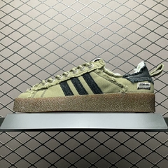 Adidas Campus - comprar online