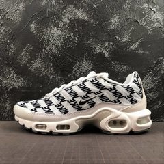 Nike 95 - comprar online