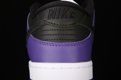 Nike Dunk SB na internet