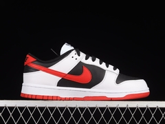 Nike Dunk SB na internet