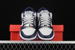 Nike Dunk SB - NL Outlet