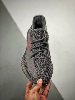 Adidas Yeezy v2 - loja online