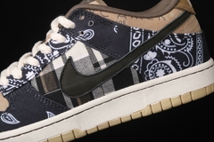 Nike Dunk SB - loja online