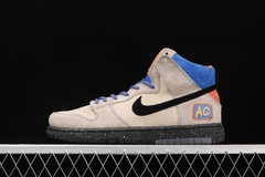 Nike Dunk SB - loja online