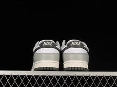 Nike Dunk SB - loja online