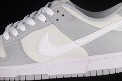 Nike Dunk SB - comprar online