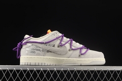 Nike Dunk SB - comprar online