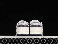 Nike Dunk SB - NL Outlet