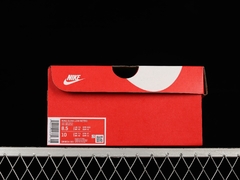 Nike Dunk SB - loja online