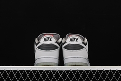 Nike Dunk SB - loja online