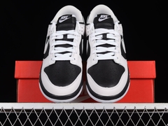 Nike Dunk SB - NL Outlet