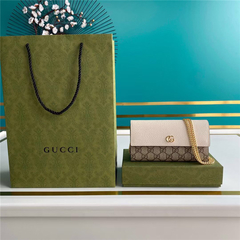 Bolsa Gucci - comprar online