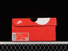 Nike Dunk SB na internet