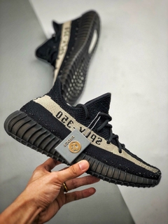 Adidas Yeezy v2 - loja online