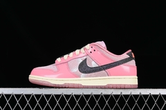 Nike Dunk SB