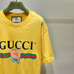 Camisa Gucci - comprar online