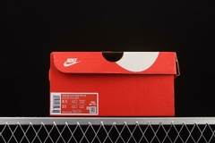 Nike Dunk SB - loja online